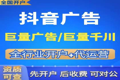 百度优化推广案例：如何提升网站流量